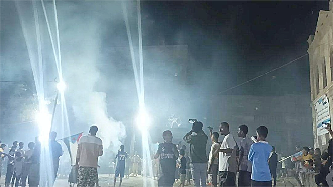 لحج لحج